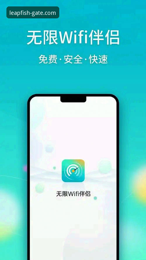 乐鱼官网登录链接使用教程：三步找到官方安全通道
