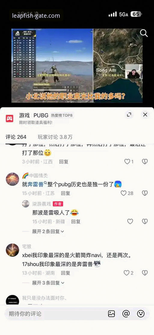 LEYU官方安全通道推荐 乐鱼官网登录平台安全入口使用教程:怎样找到真正的LEYU官方安全通道