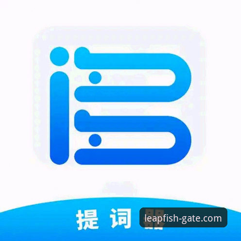 揭秘乐鱼官网入口登录网手机版下载背后的真相：官方安全通道用户不知道的事