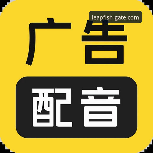 乐鱼官网怎么样iOS版全面解析：老用户深度体验分享
