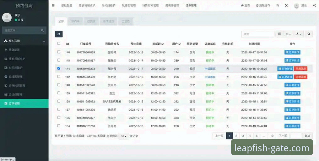 乐鱼官网登录平台安全与体验深度评测：聚焦LEYU官方安全通道